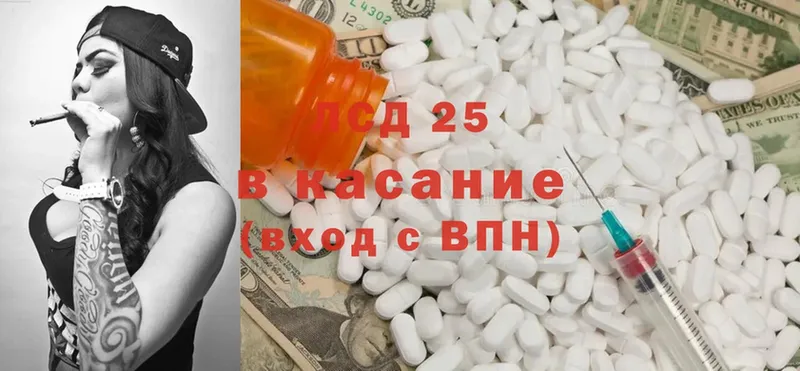 Какие есть наркотики Нестеровская omg   Мефедрон  ГАШИШ  МАРИХУАНА  Cocaine 